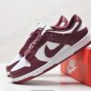 Nike Dunk Low Retro