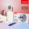 Modio ST12 Smart Watch