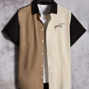 Manfinity UrbanChill Chemise pour homme de coupe ample avec lettrage graphique et bloc de couleur sans T-shirt, chemise vintage de travail kaki des années 70 à col boutonné à manches courte, cadeau pour petit ami