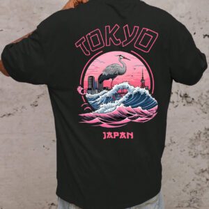 Manfinity Homme T-shirt casual à manches courtes avec graphique du coucher de soleil romantique de Tokyo, pour les hommes, pour les amis