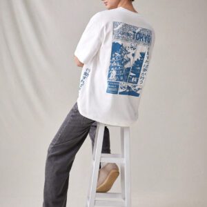 Manfinity UrbanChill T-shirt casual à manches courtes avec imprimé graphique tricoté ample pour homme, mode, cadeau pour le petit ami
