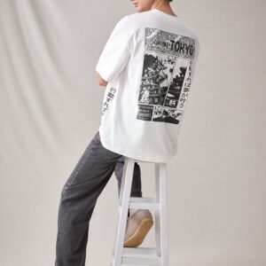 Manfinity UrbanChill T-shirt casual à manches courtes avec imprimé graphique tricoté ample pour homme, mode, cadeau pour le petit ami