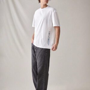 Manfinity UrbanChill T-shirt casual à manches courtes avec imprimé graphique tricoté ample pour homme, mode, cadeau pour le petit ami
