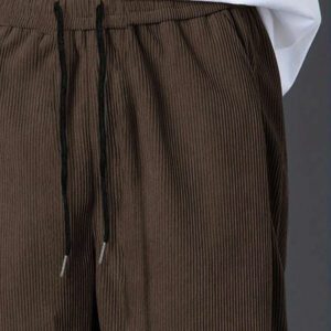 Manfinity Hypemode Pantalon décontracté ample en coton avec cordon de serrage et appliqués, pour hommes